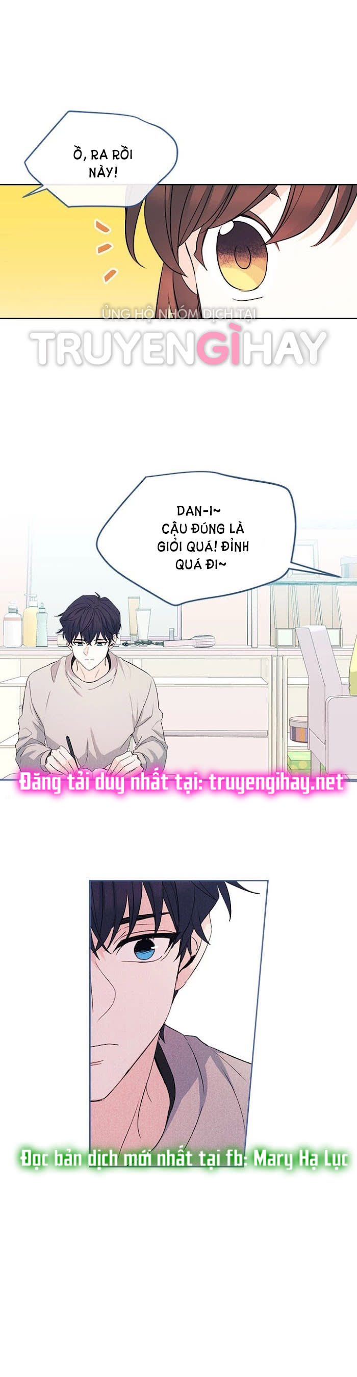 Luật của tiểu thuyết mạng - Inso's law Chap 66 - Next Chap 67