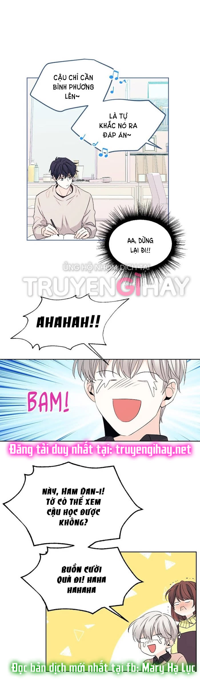 Luật của tiểu thuyết mạng - Inso's law Chap 66 - Next Chap 67