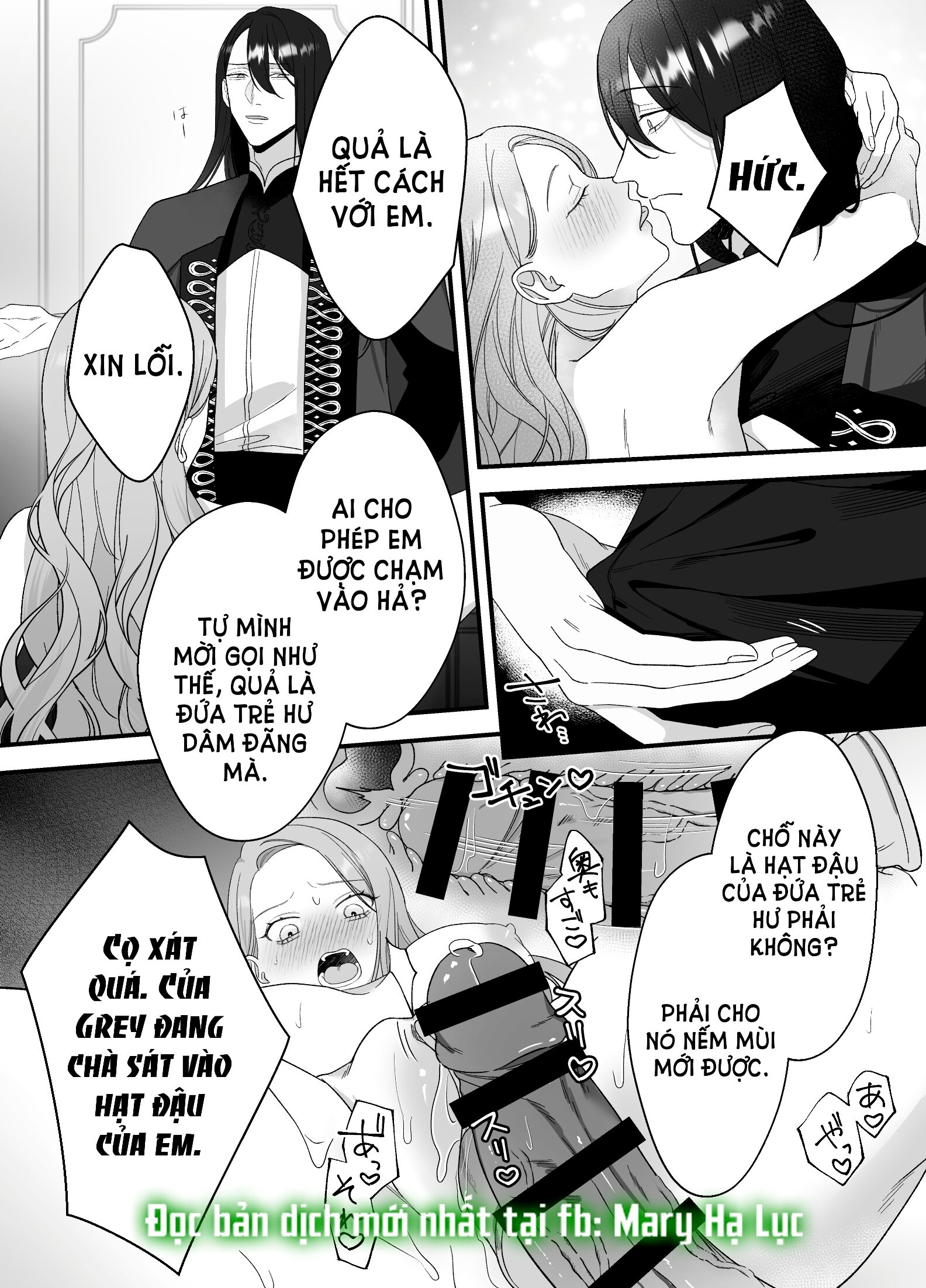 [21+] người hướng dẫn làm tình và cô dâu của vương tử Chap 3 - Next 3.1