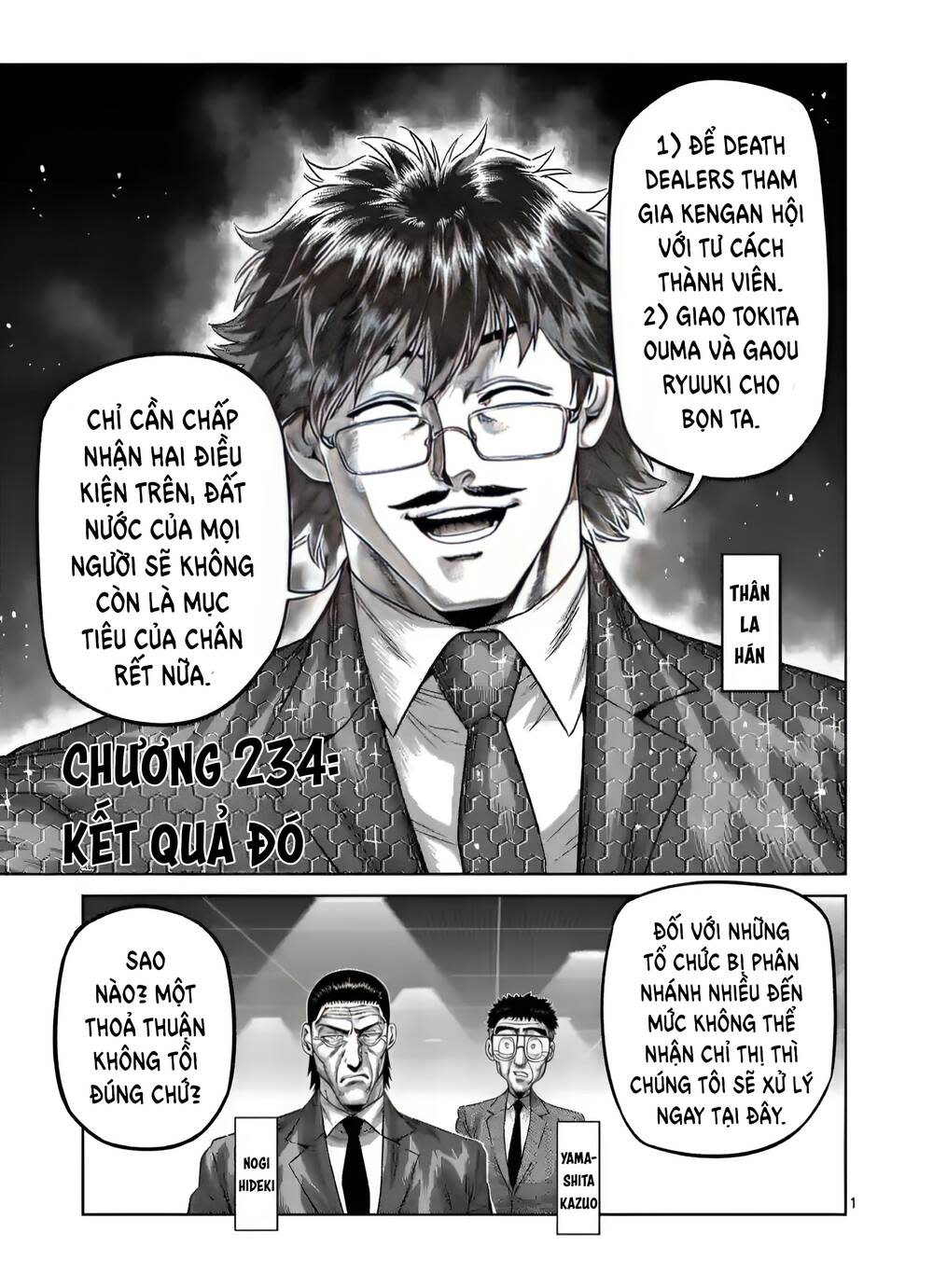 đấu trường ngầm chapter 234 - Next chapter 235