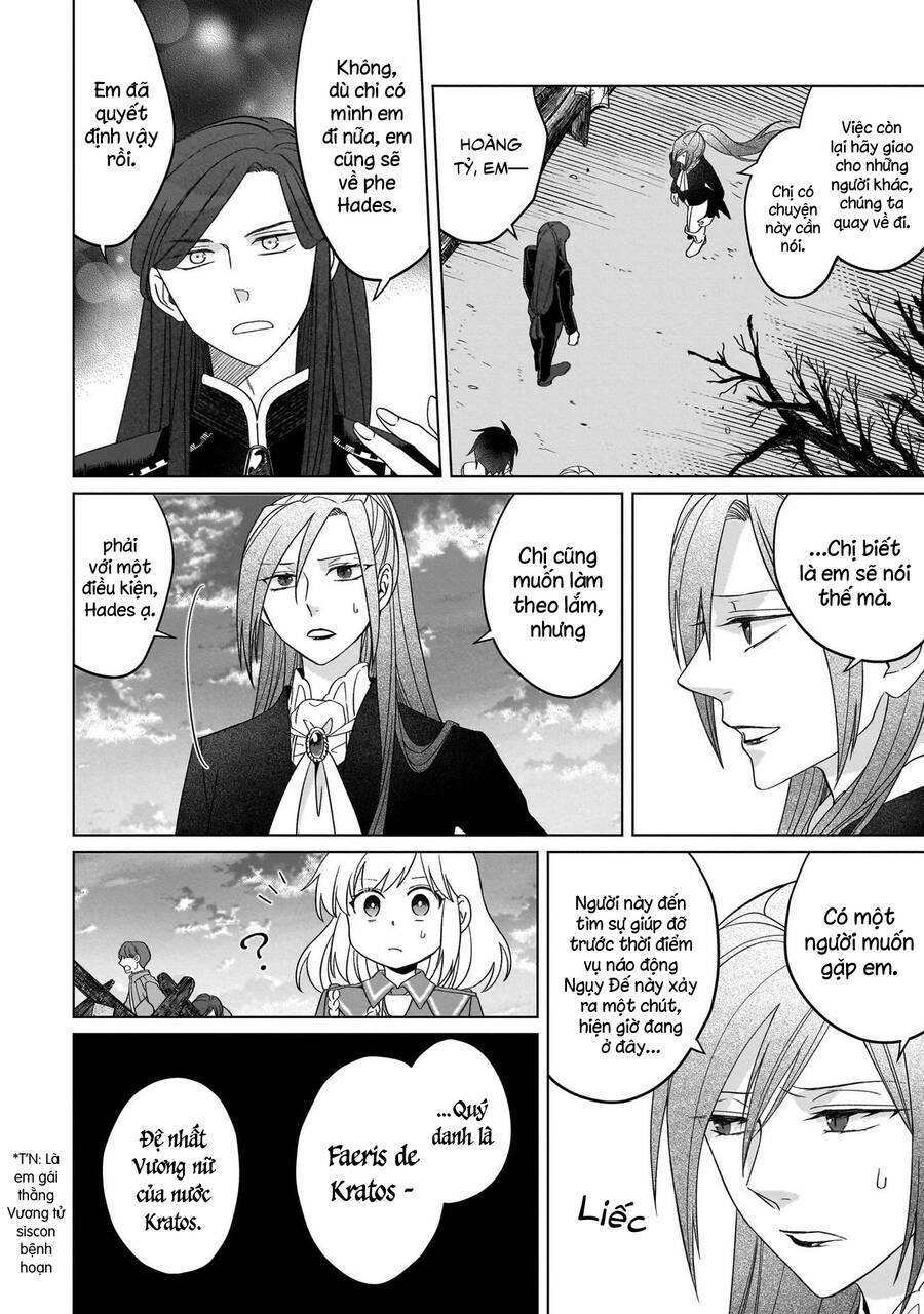 win over the dragon emperor this time around, noble girl! chapter 23 - Next chapter 23.1