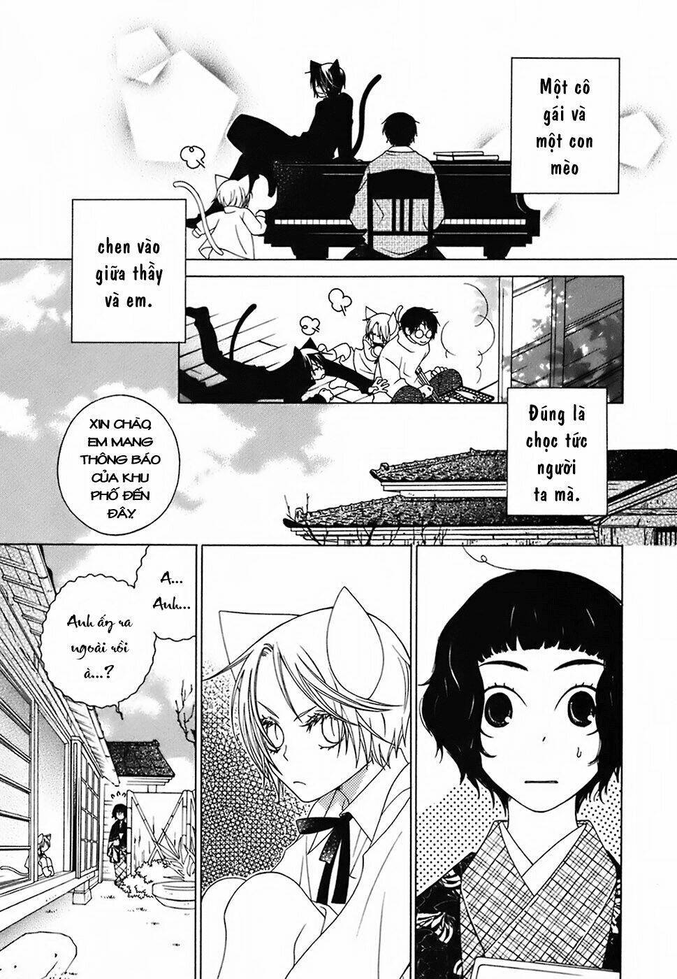 Gakkou No Sensei Chapter 8 - Next Chapter 9