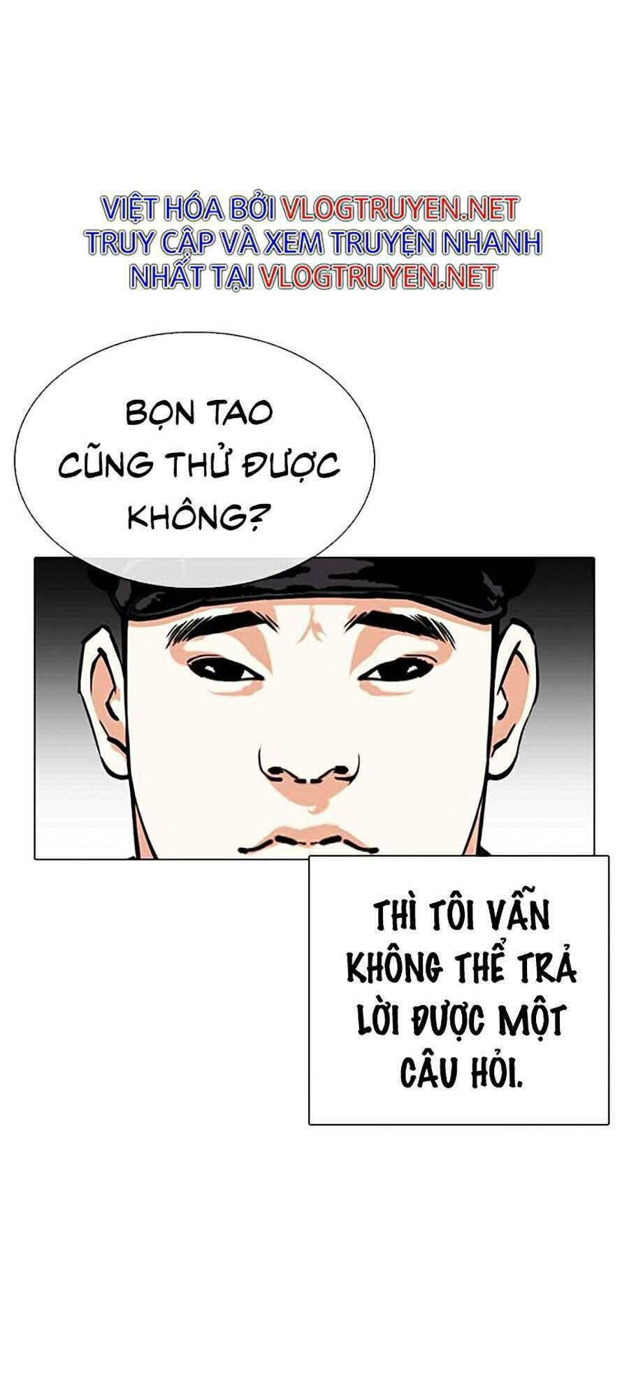 Hoán Đổi Nhiệm Màu Chapter 333 - Trang 2