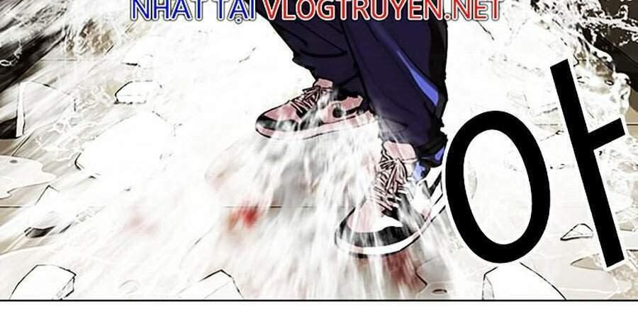 Hoán Đổi Nhiệm Màu Chapter 333 - Trang 2