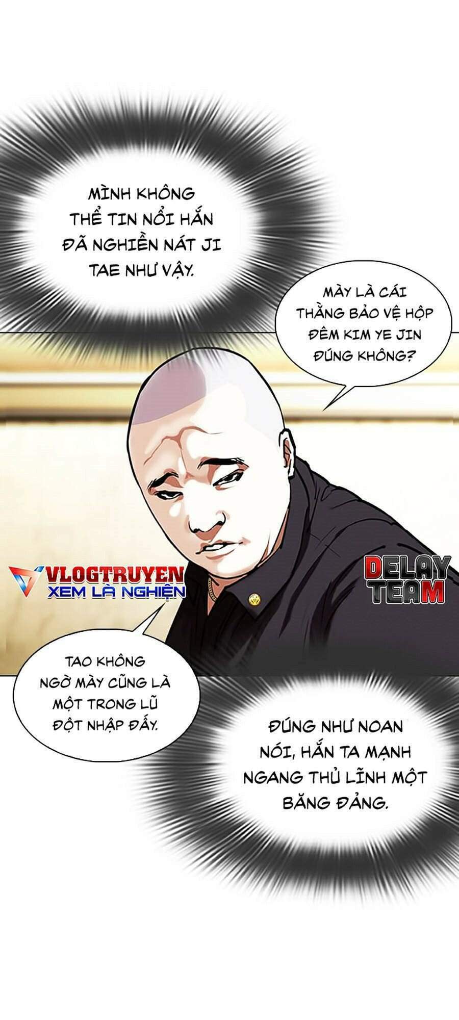 Hoán Đổi Nhiệm Màu Chapter 333 - Trang 2