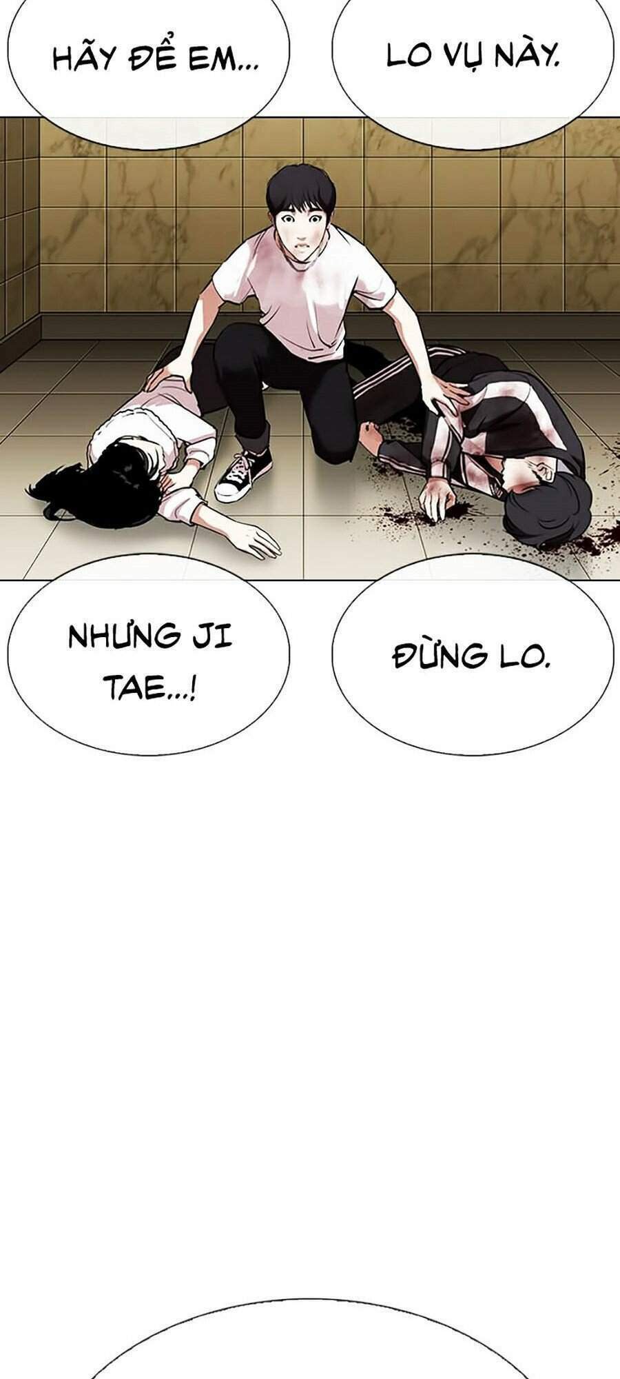 Hoán Đổi Nhiệm Màu Chapter 333 - Trang 2