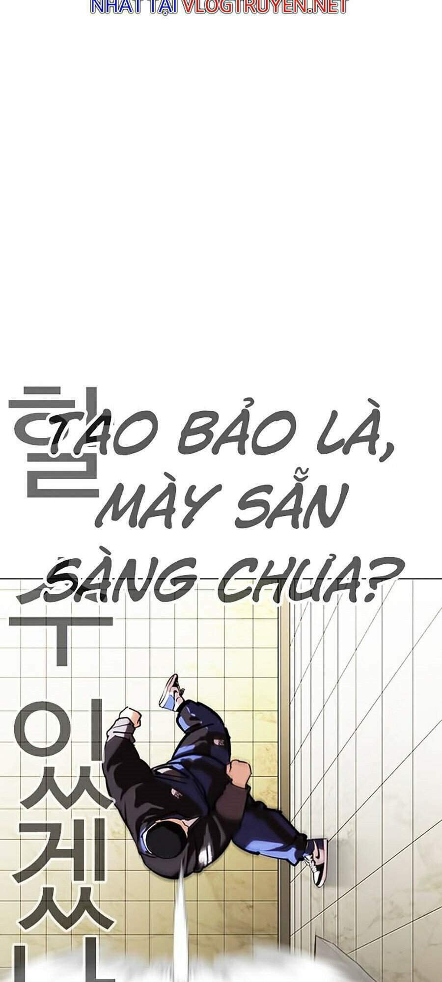 Hoán Đổi Nhiệm Màu Chapter 333 - Trang 2