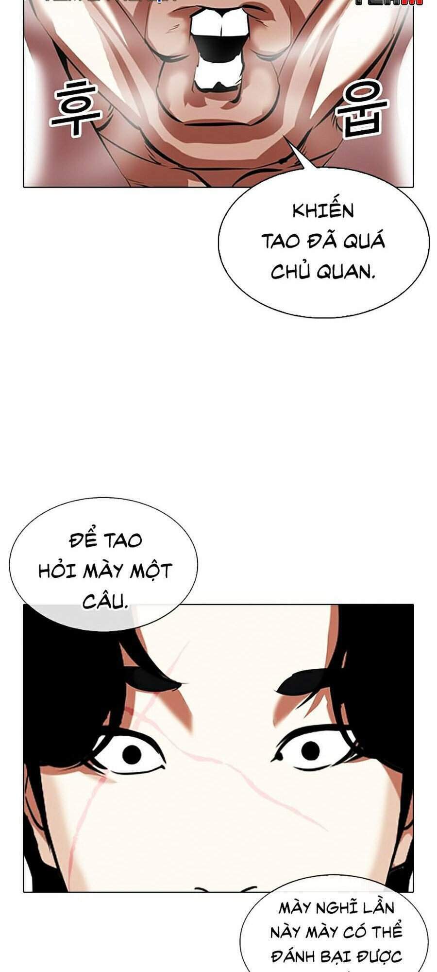 Hoán Đổi Nhiệm Màu Chapter 333 - Trang 2