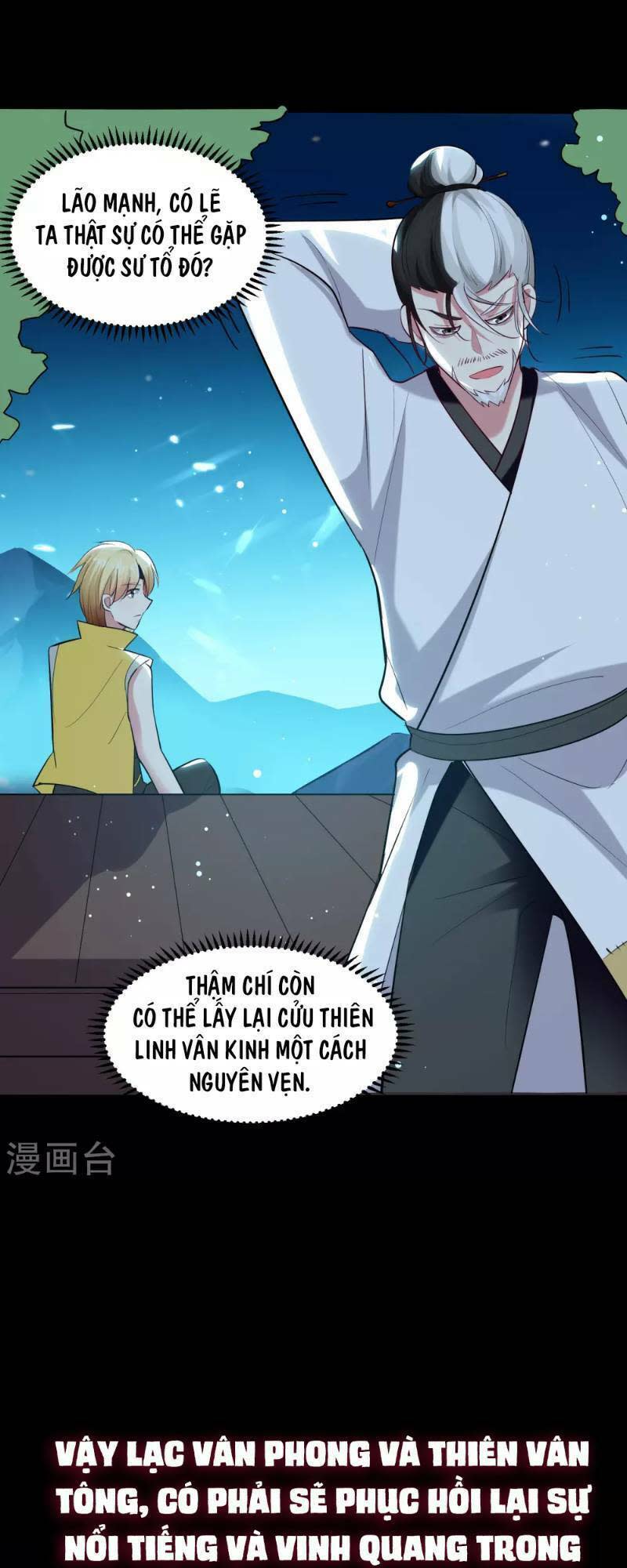 vạn giới tiên vương chapter 24 - Trang 2