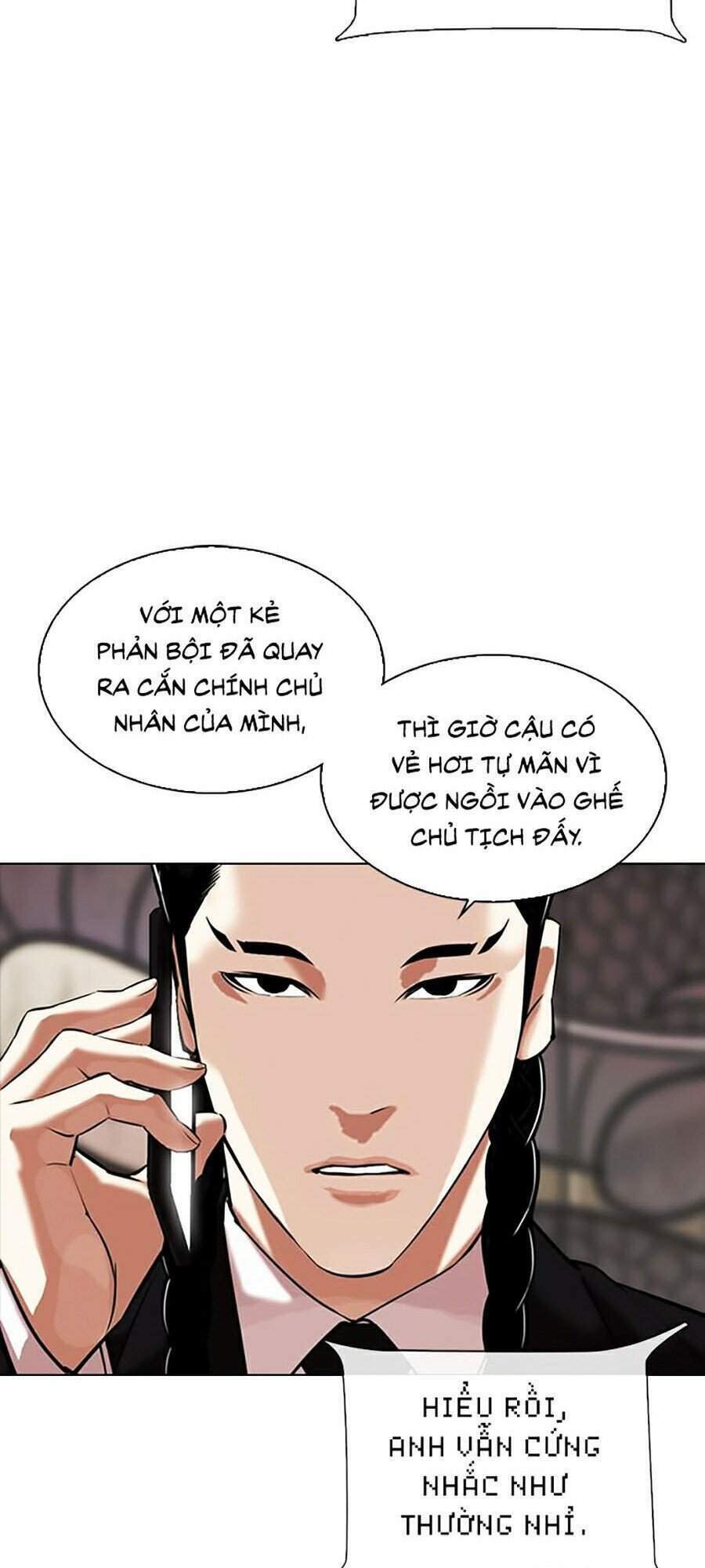 Hoán Đổi Nhiệm Màu Chapter 333 - Trang 2