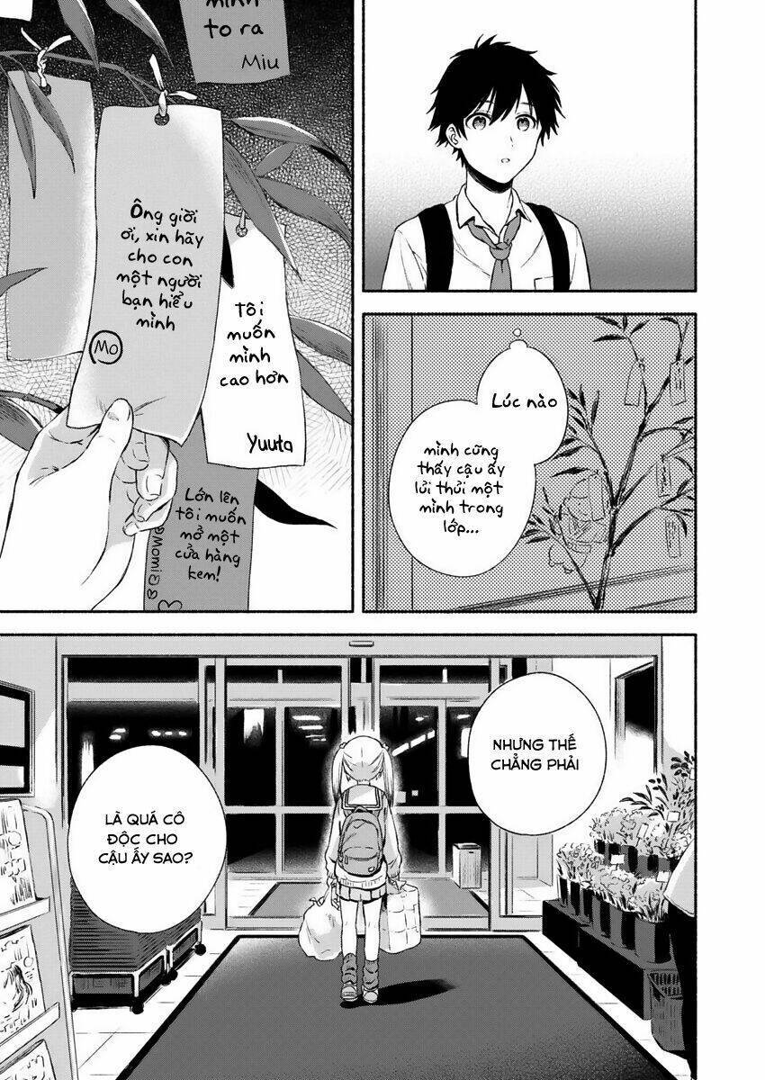 Fukakaina Boku No Subete O Chapter 1 - Next Chapter 2