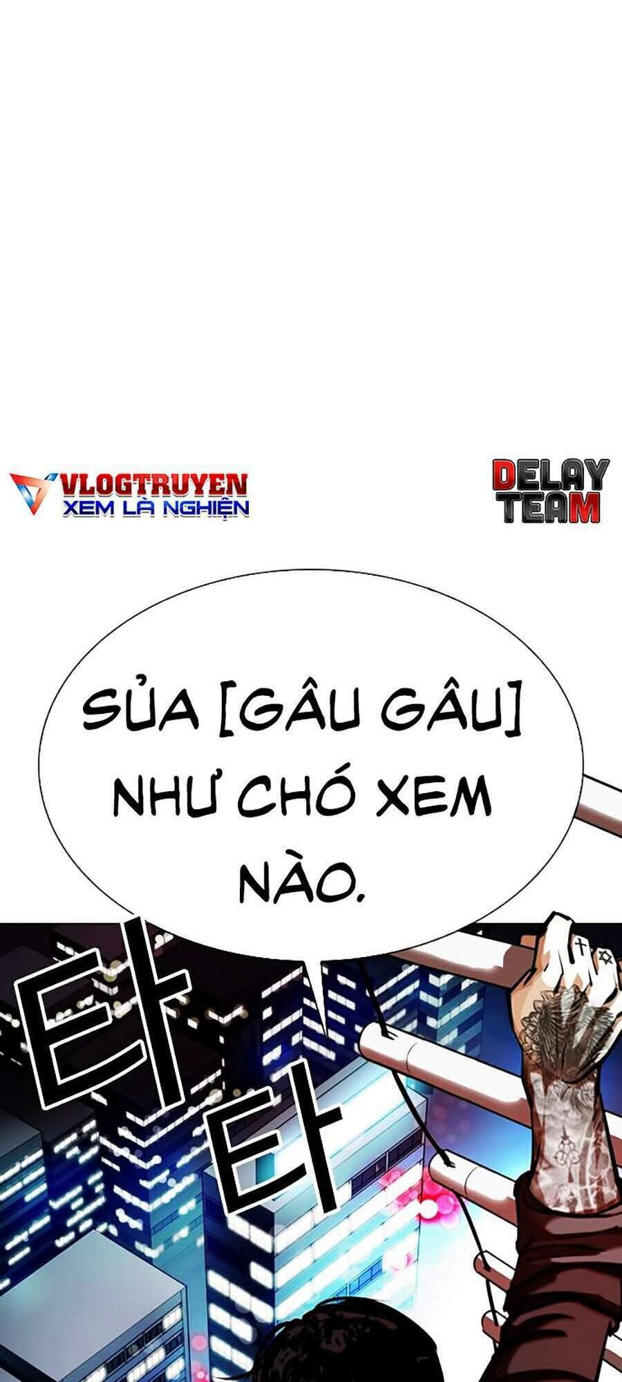 Hoán Đổi Nhiệm Màu Chapter 333 - Trang 2