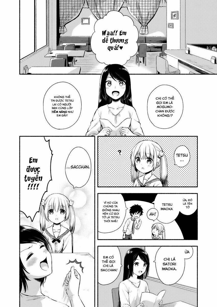 Fukakaina Boku No Subete O Chapter 1 - Next Chapter 2