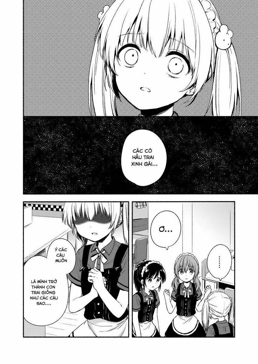 Fukakaina Boku No Subete O Chapter 1 - Next Chapter 2