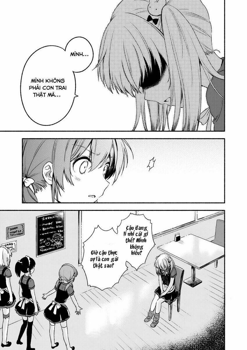 Fukakaina Boku No Subete O Chapter 1 - Next Chapter 2