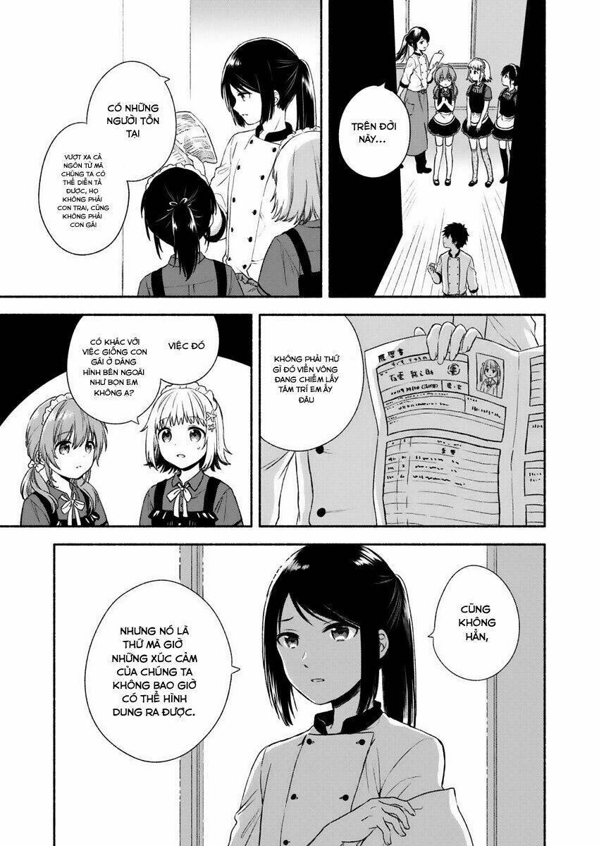 Fukakaina Boku No Subete O Chapter 1 - Next Chapter 2