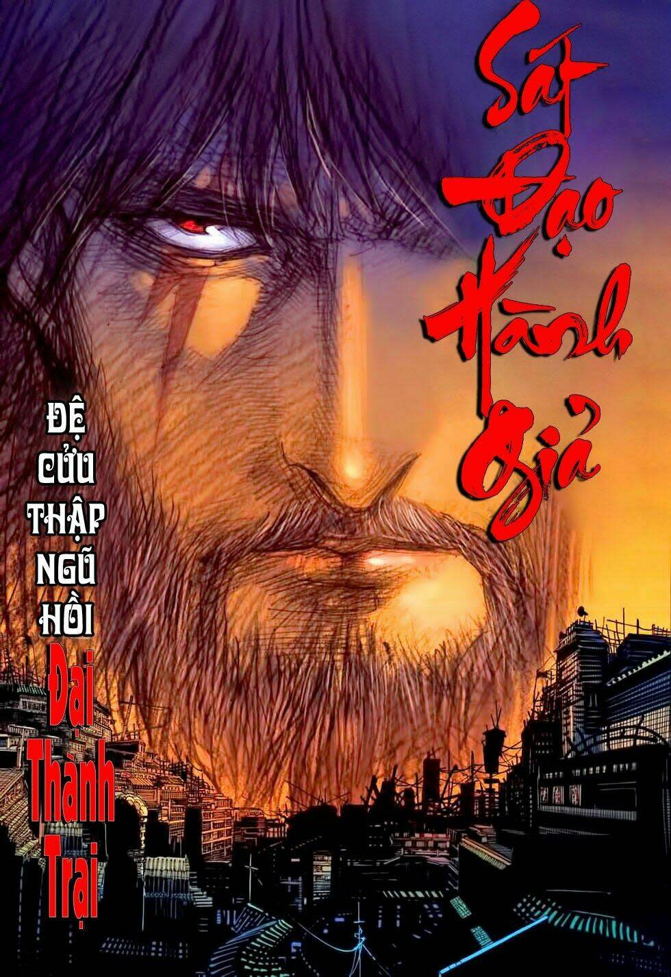 Sát Đạo Hành Giả Chapter 95 - Next Chapter 96