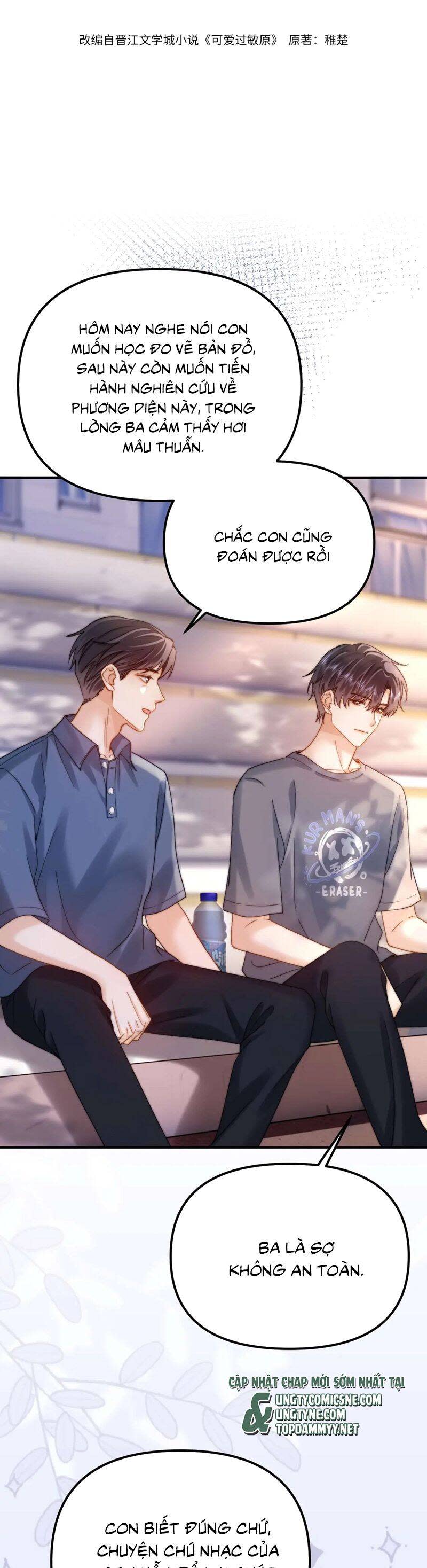 chất dị ứng đáng yêu Chapter 78 - Next 