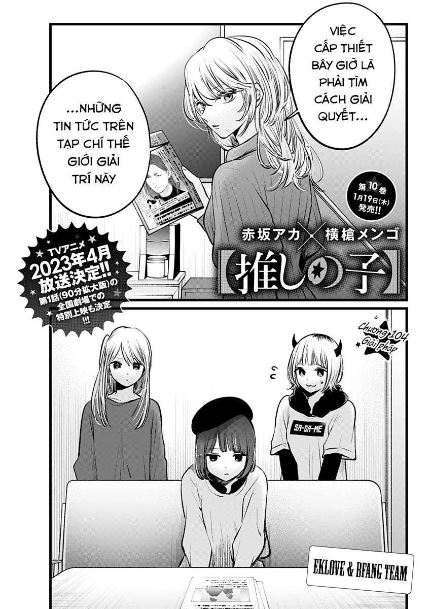 oshi no ko chapter 104: giải pháp - Next chapter 105