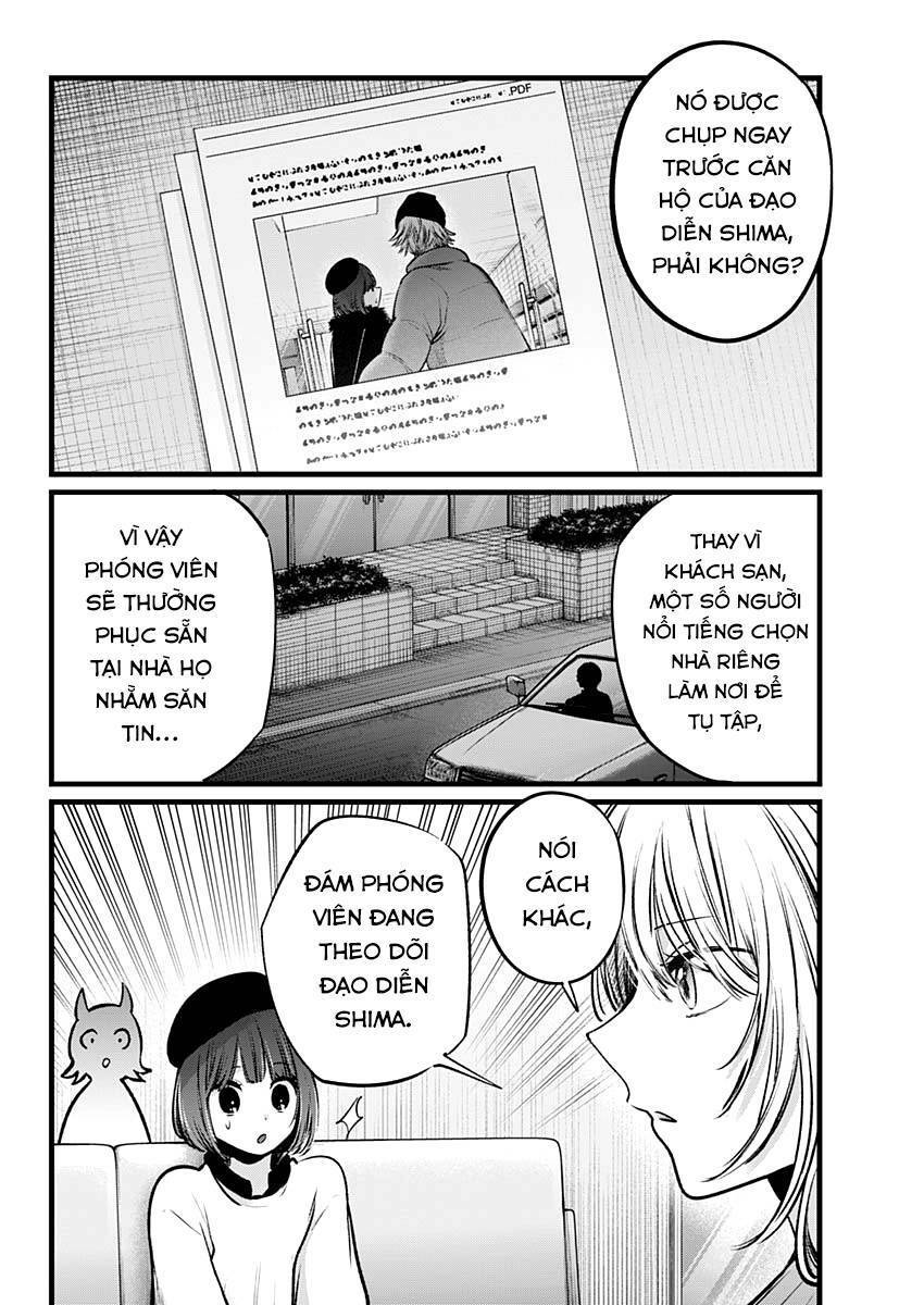 oshi no ko chapter 104: giải pháp - Next chapter 105