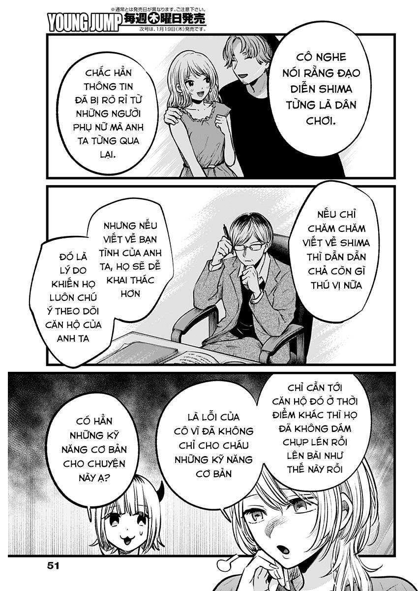 oshi no ko chapter 104: giải pháp - Next chapter 105