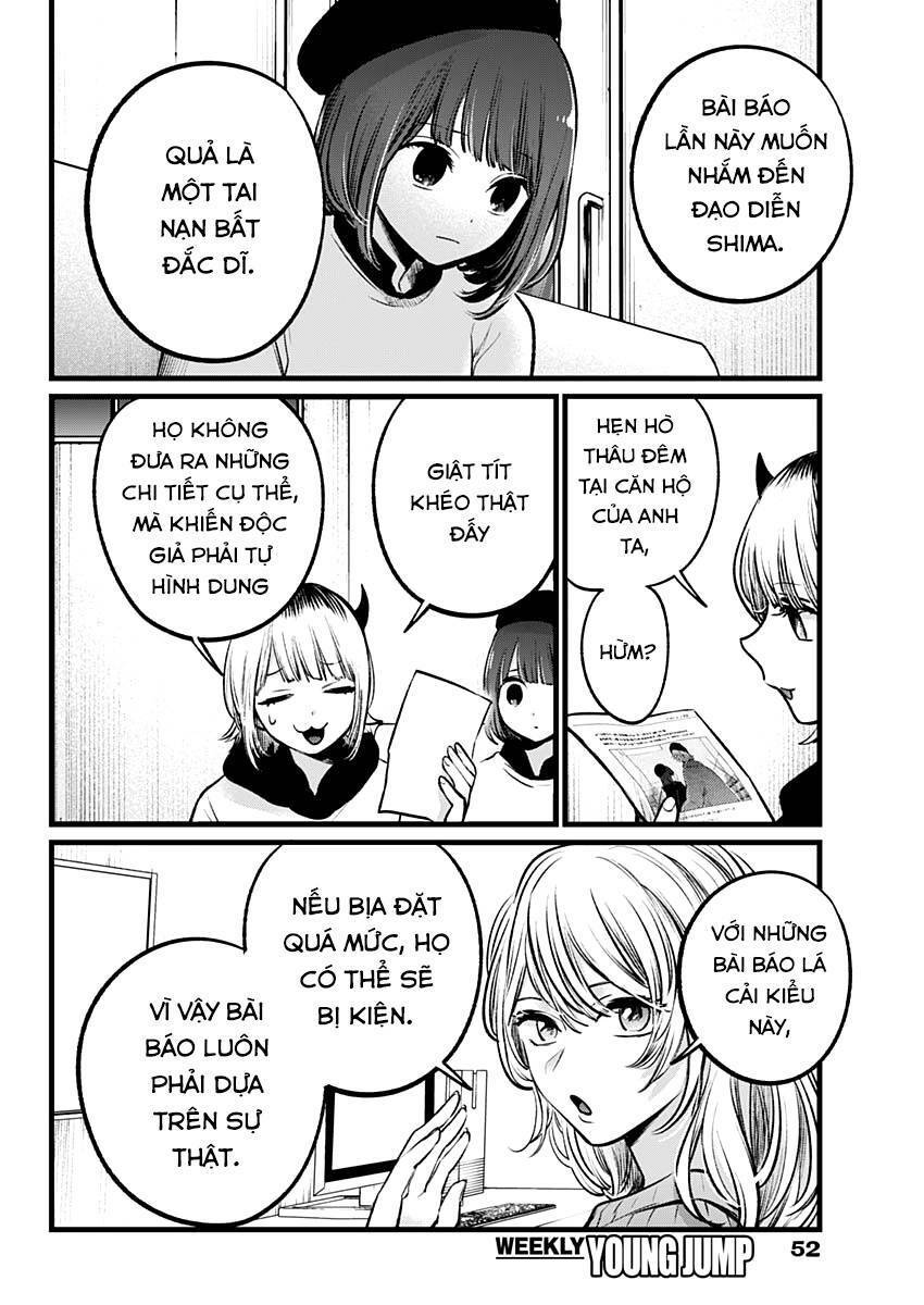 oshi no ko chapter 104: giải pháp - Next chapter 105