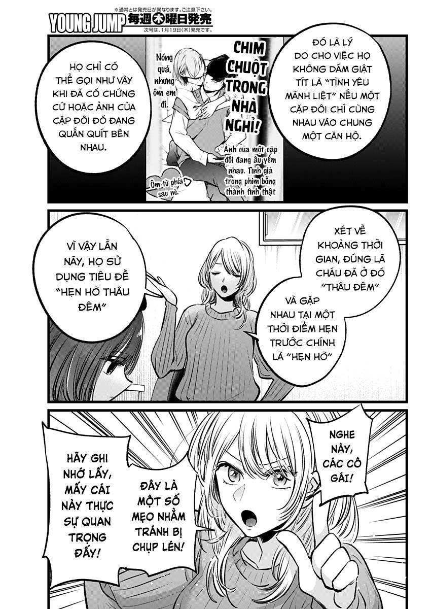 oshi no ko chapter 104: giải pháp - Next chapter 105