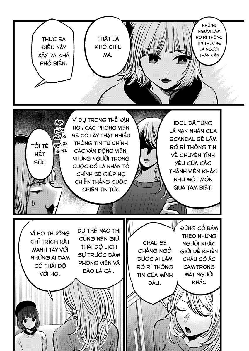 oshi no ko chapter 104: giải pháp - Next chapter 105