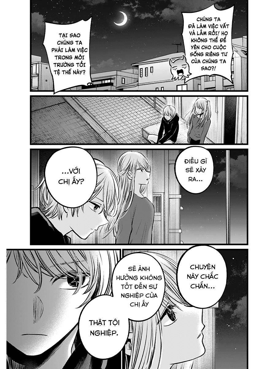 oshi no ko chapter 104: giải pháp - Next chapter 105