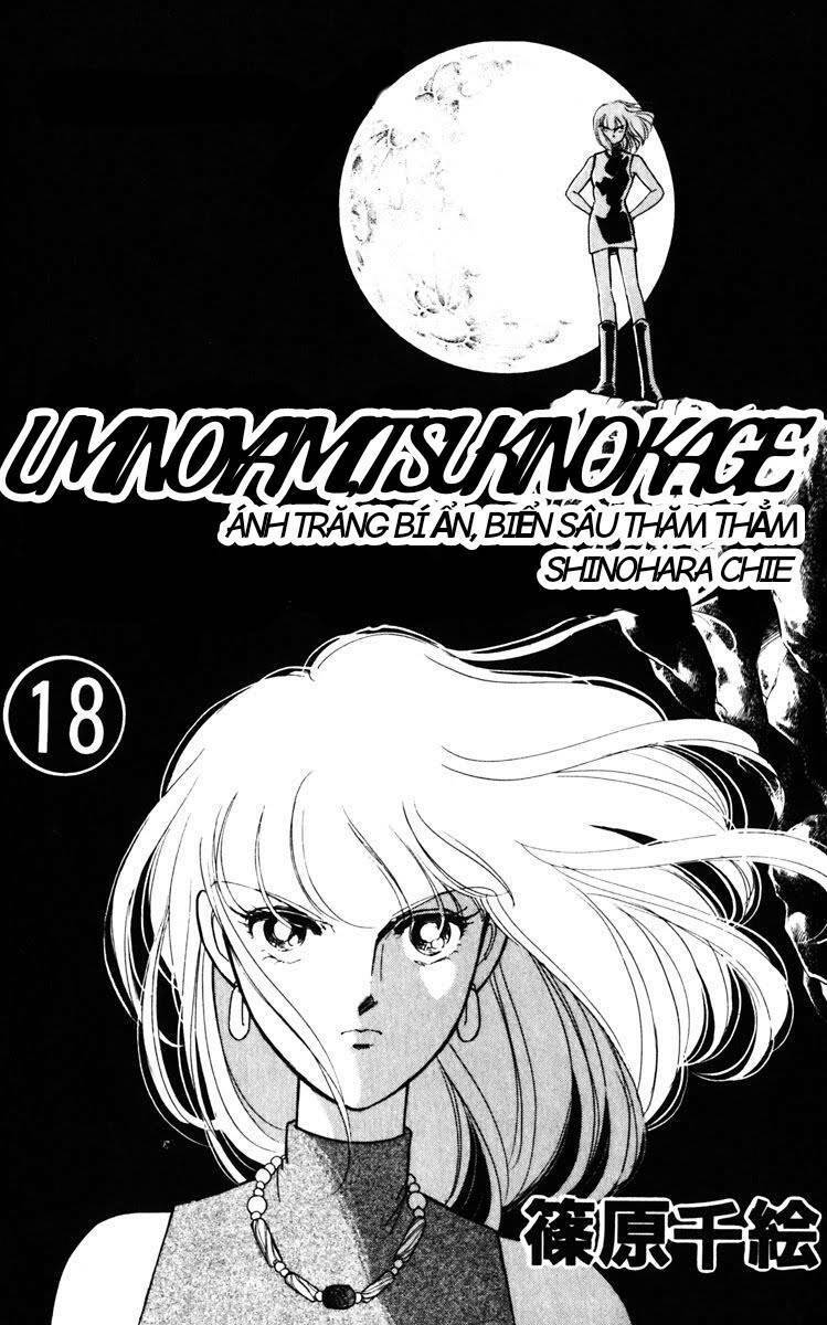 umi no yami, tsuki no kage chapter 91: - vol 18 - Trang 2