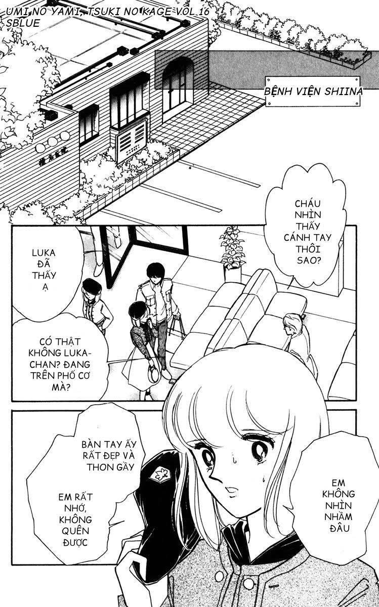 umi no yami, tsuki no kage chapter 83: - vol 16 - Trang 2