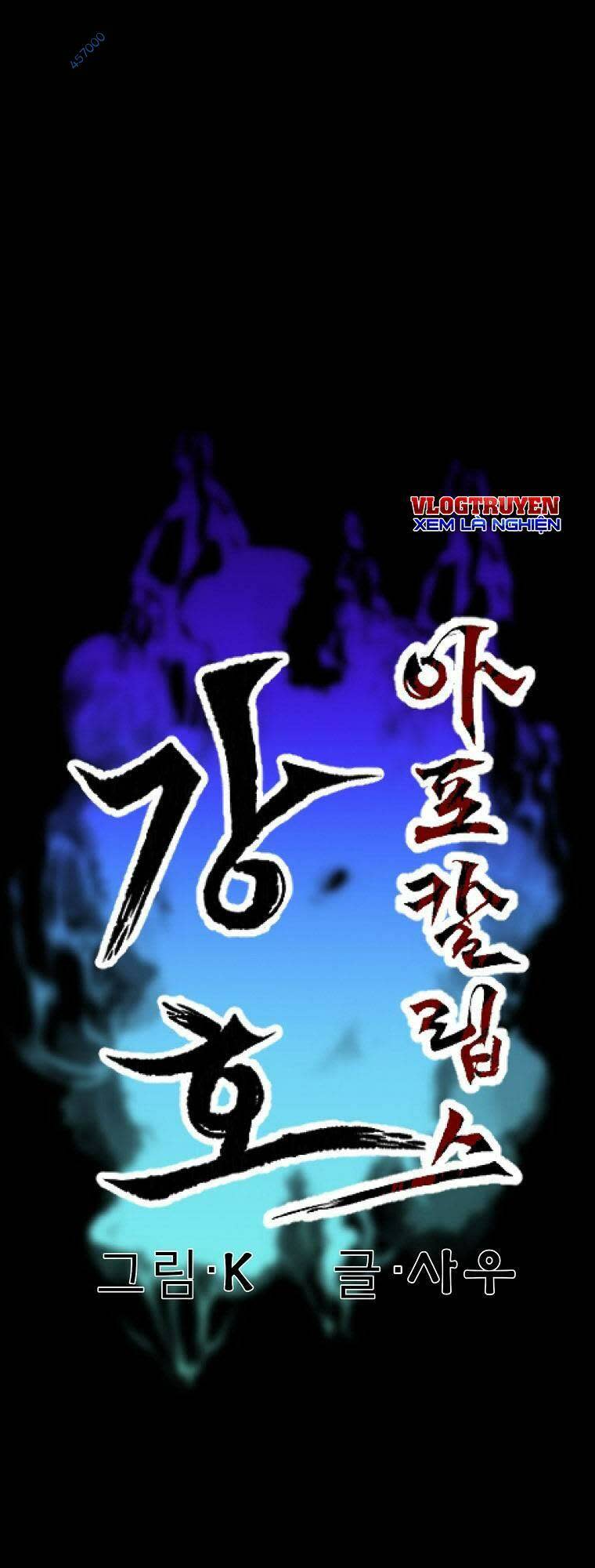 mạt thế giang hồ hành chapter 5 - Next Chapter 6