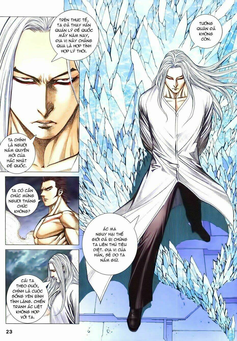 Sát Đạo Hành Giả Chapter 107 - Next Chapter 108