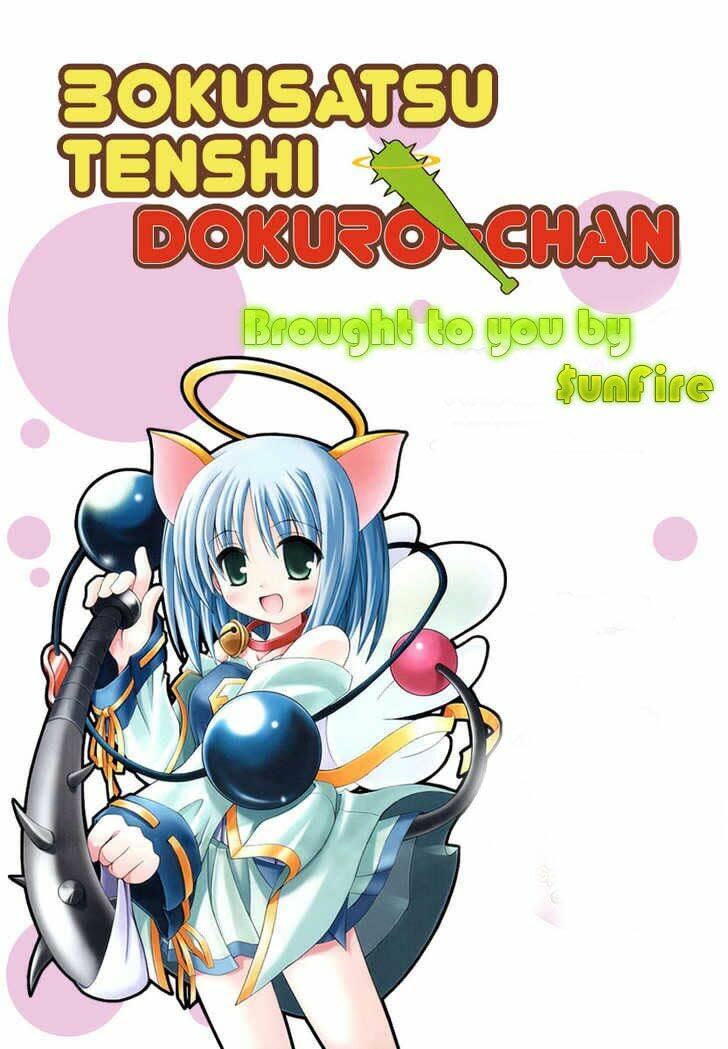 Bokusatsu Tenshi Dokuro-Chan Chapter 2 - Trang 2