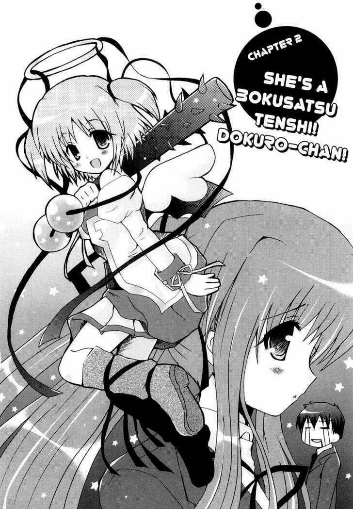 Bokusatsu Tenshi Dokuro-Chan Chapter 2 - Trang 2