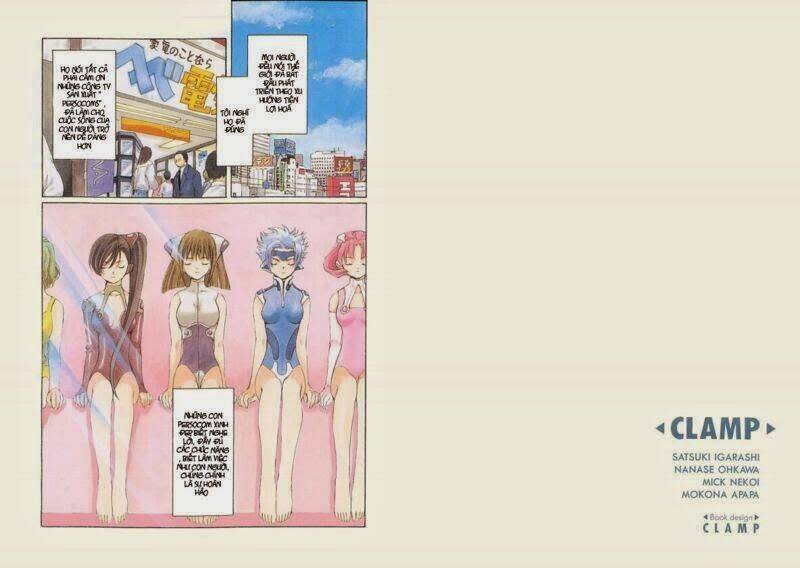 Chobits Chapter 1 - Next Chapter 2