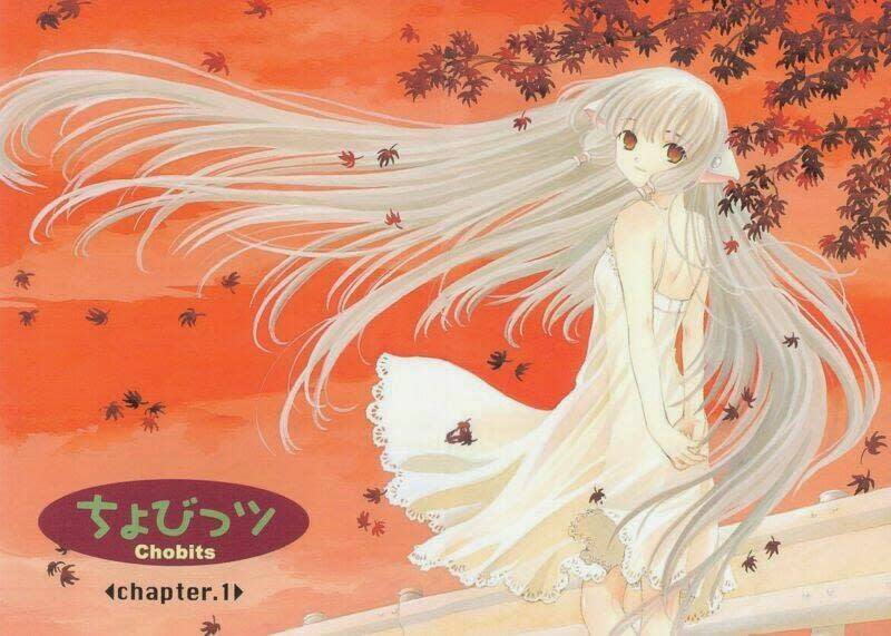 Chobits Chapter 1 - Next Chapter 2