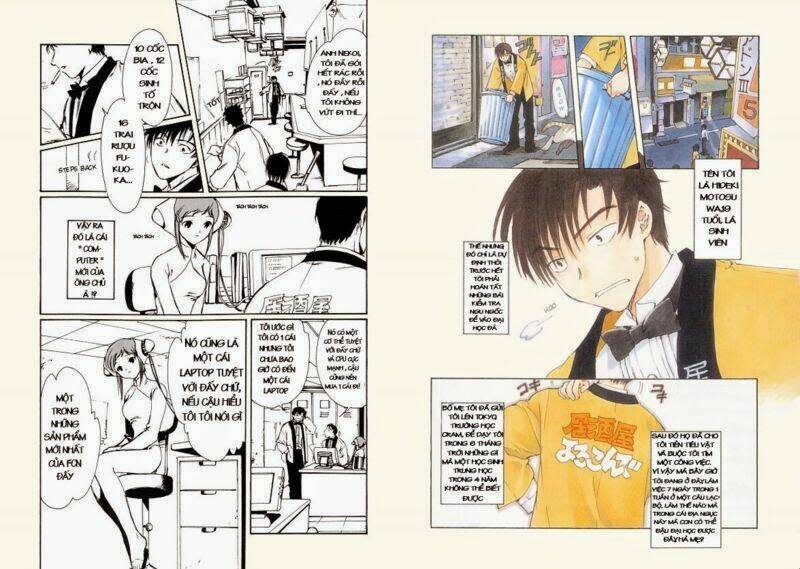 Chobits Chapter 1 - Next Chapter 2