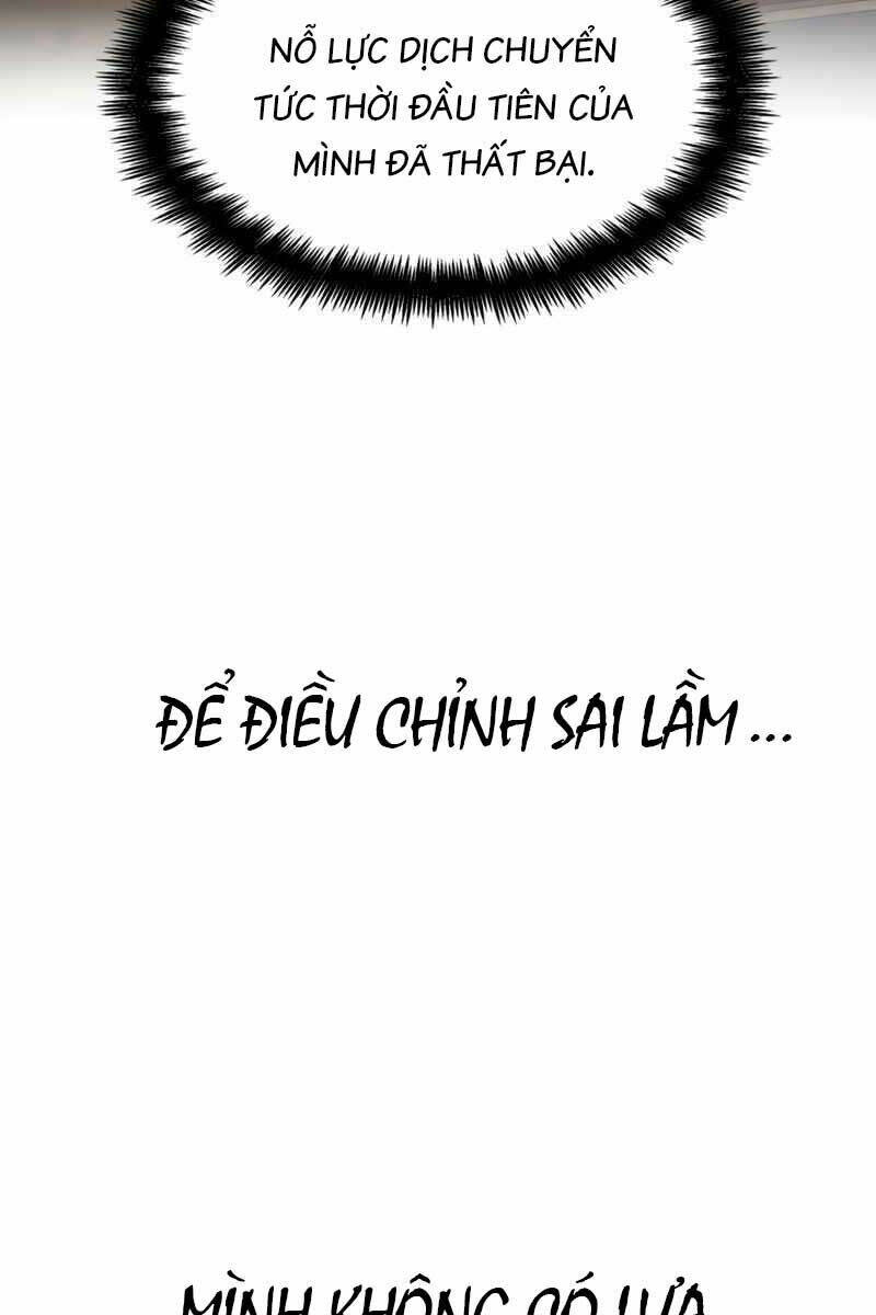 đại pháp sư toàn năng chapter 33 - Next chapter 34