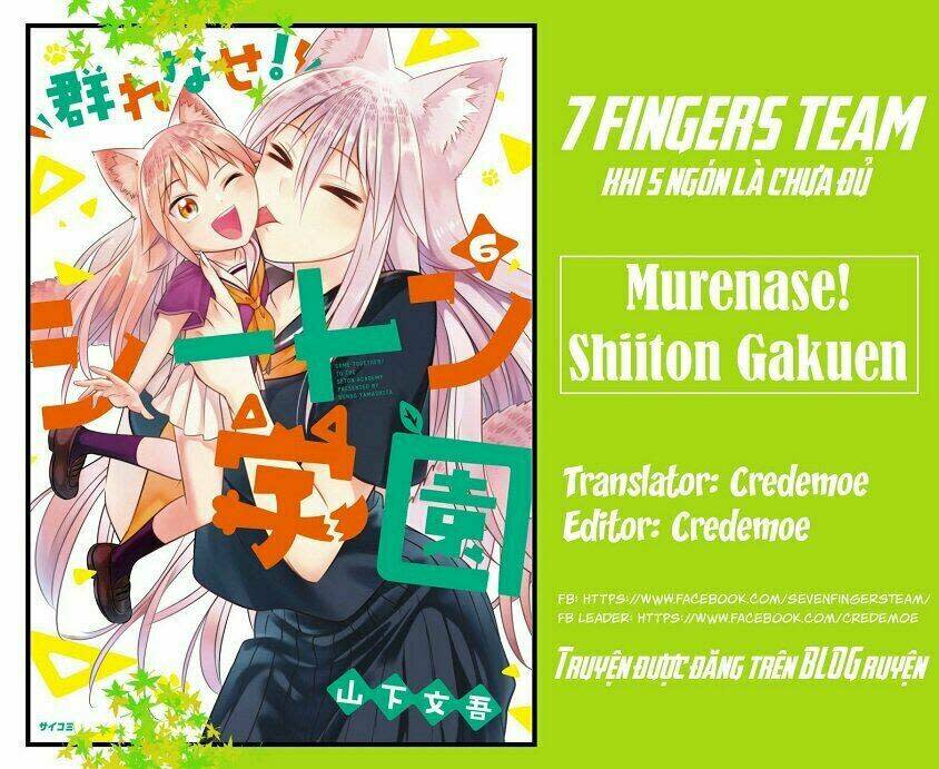 murenase! shiiton gakuen chapter 22: con chồn! bất khả chiến bại - Trang 2