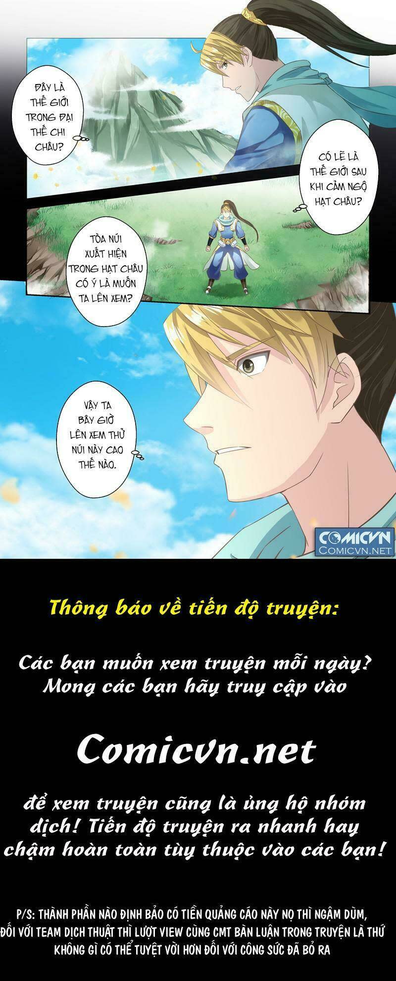 thánh tổ Chapter 26 - Next Chapter 30