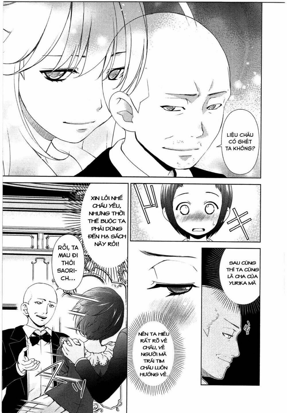 yuricam Chapter 44 - Next Chapter 45: End !