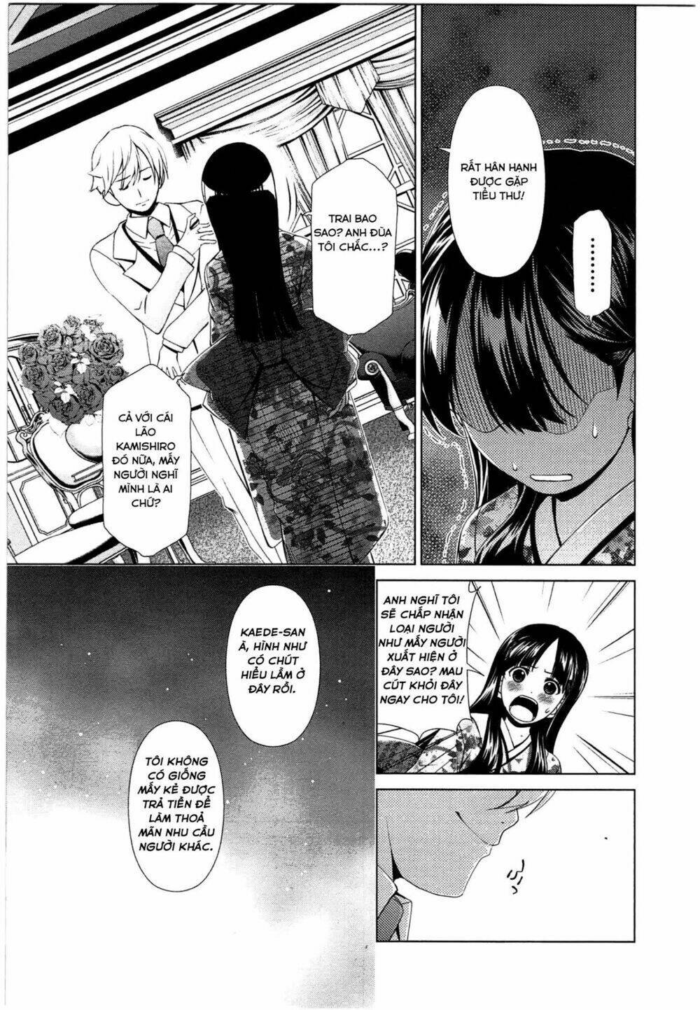 yuricam Chapter 44 - Next Chapter 45: End !