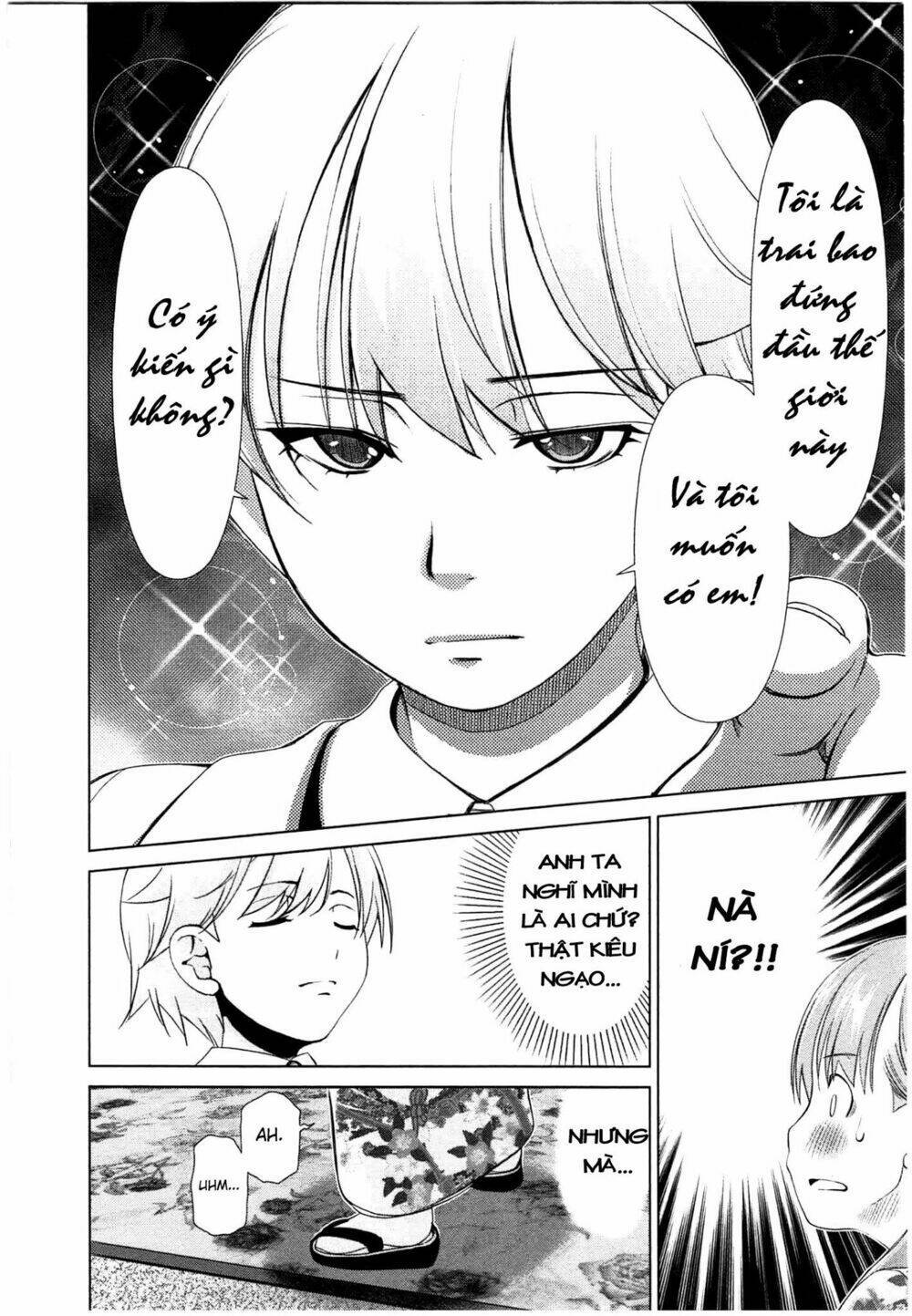 yuricam Chapter 44 - Next Chapter 45: End !