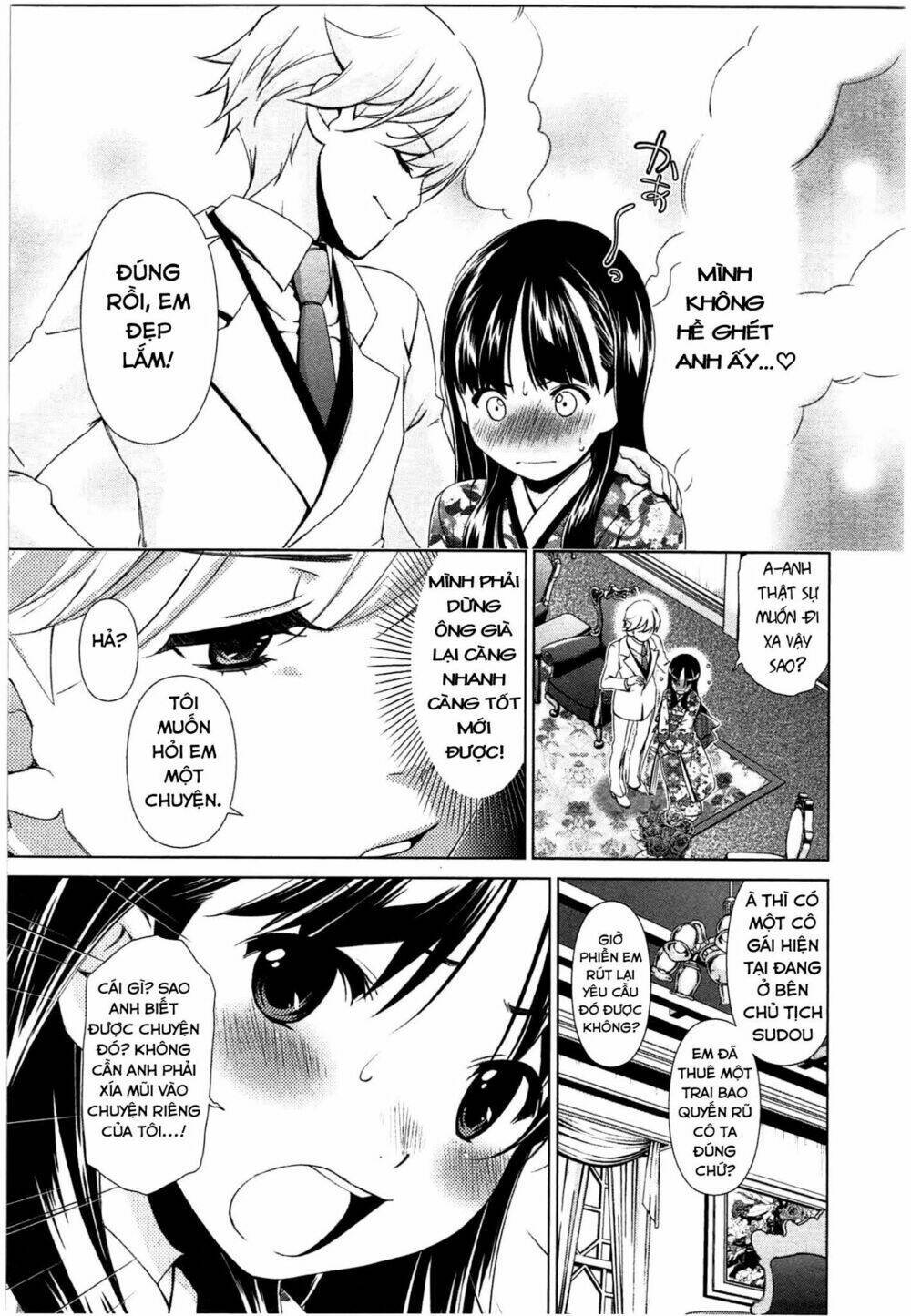 yuricam Chapter 44 - Next Chapter 45: End !