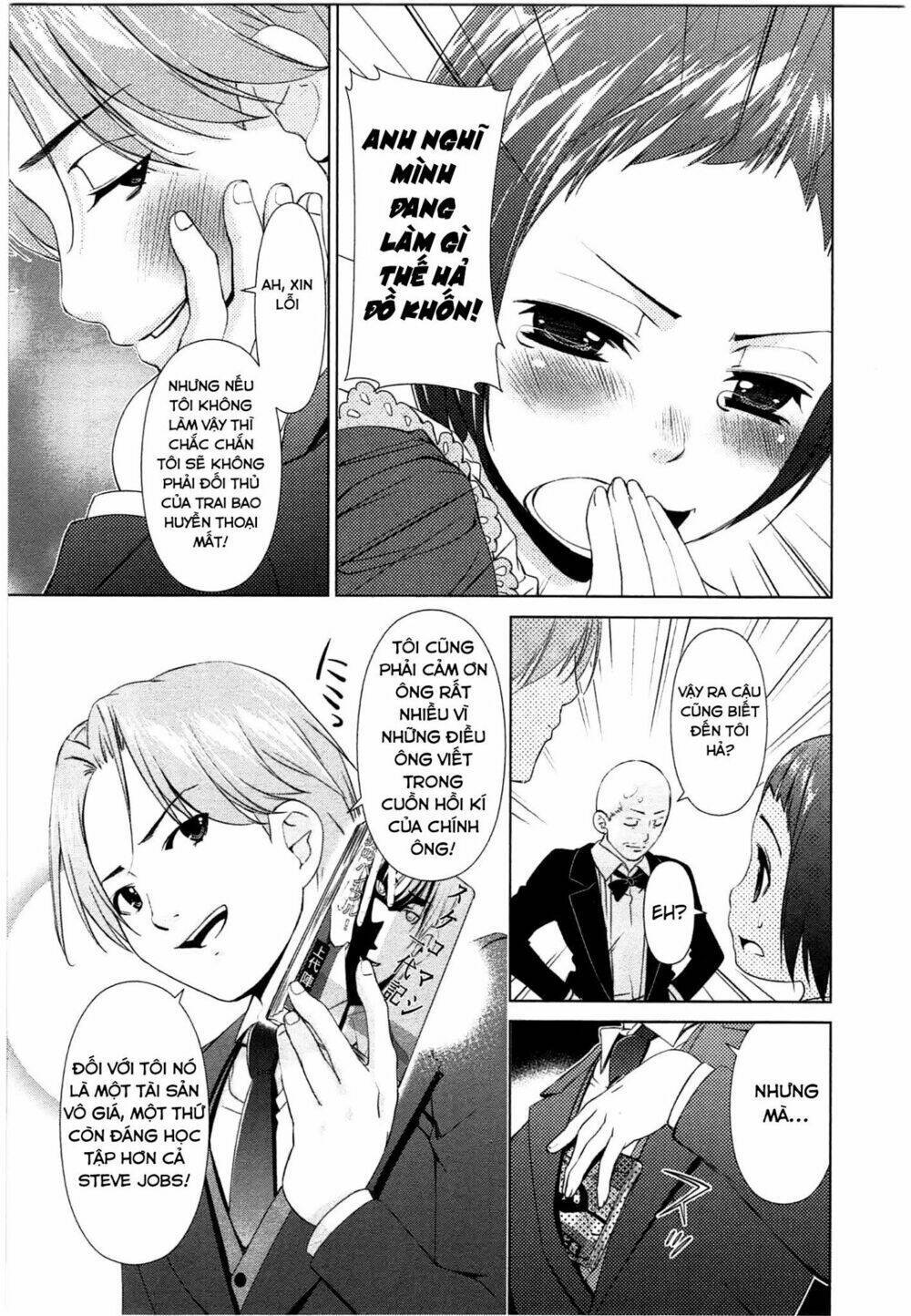 yuricam Chapter 44 - Next Chapter 45: End !