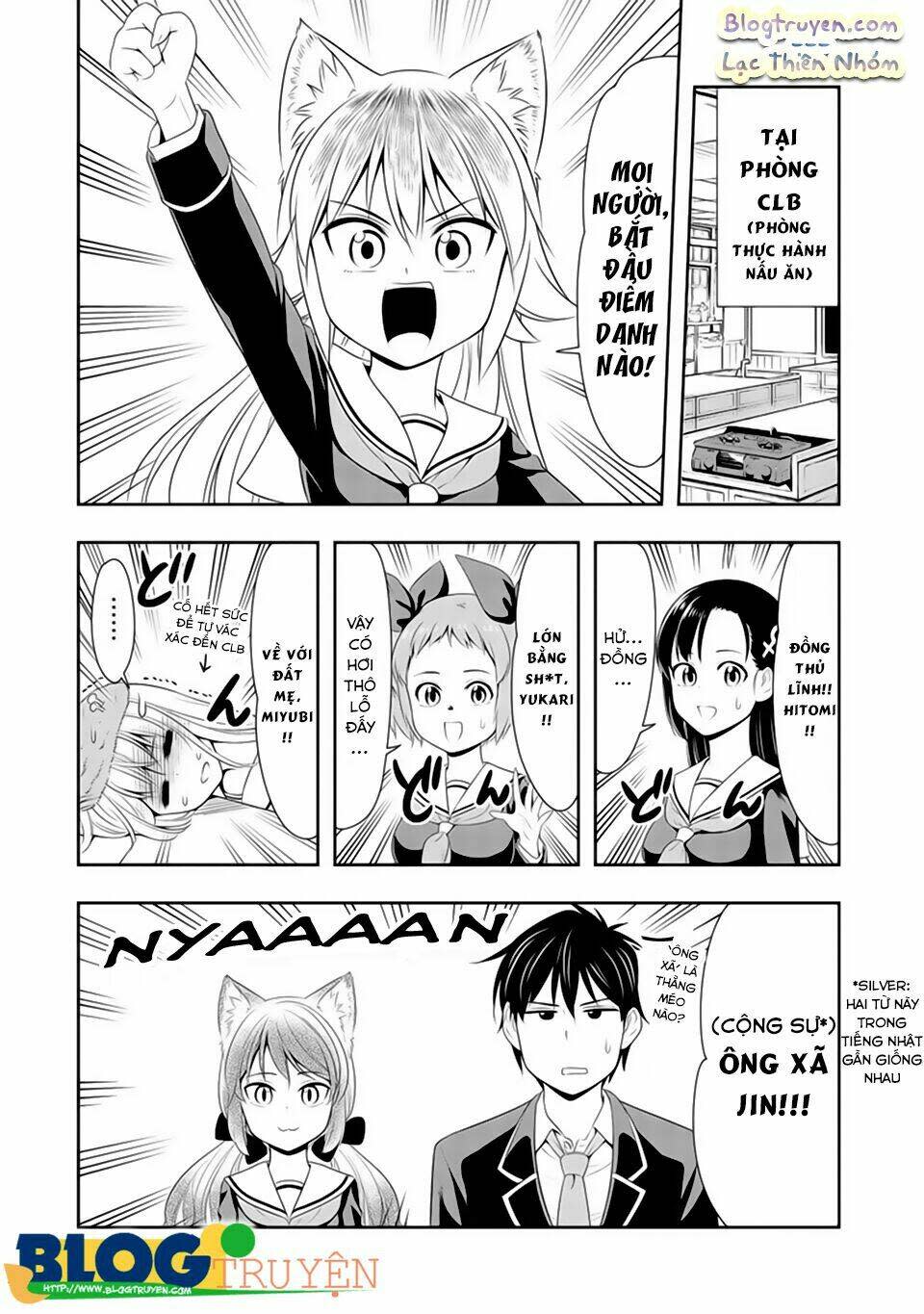 murenase! shiiton gakuen chapter 5 - Trang 2