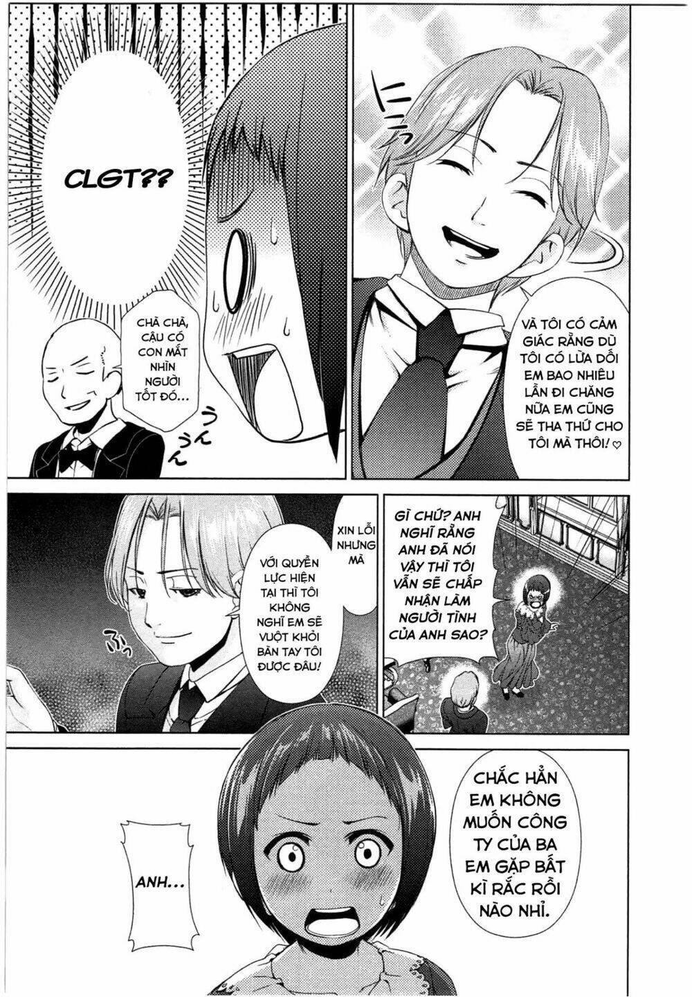 yuricam Chapter 44 - Next Chapter 45: End !