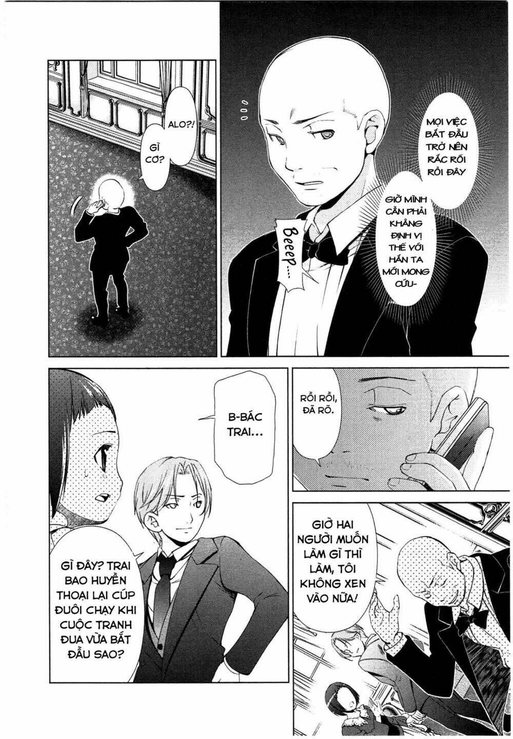 yuricam Chapter 44 - Next Chapter 45: End !