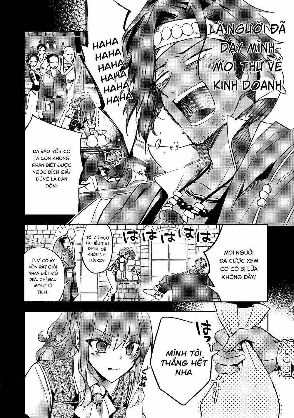 loop 7-kaime no akuyaku reijou wa, moto tekikoku de juukimama na hanayome seikatsu o mankitsu suru chapter 7 - Trang 2